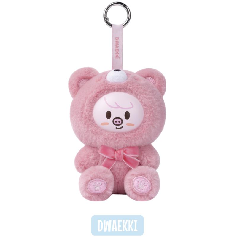 (Pre-Order) Stray Kids SKZOO SECRET KEYRING TOY Ver. - SKZOO Everywhere All Around The World