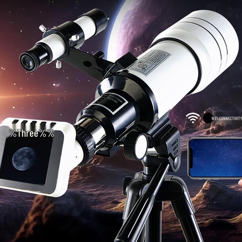 Boshax High-Definition Wi-Fi Astronomical Telescope