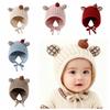 Cute Toddler's Plush Knitted Hat Cold-Resistant Kids Ear Protection Hat  Photography Props
