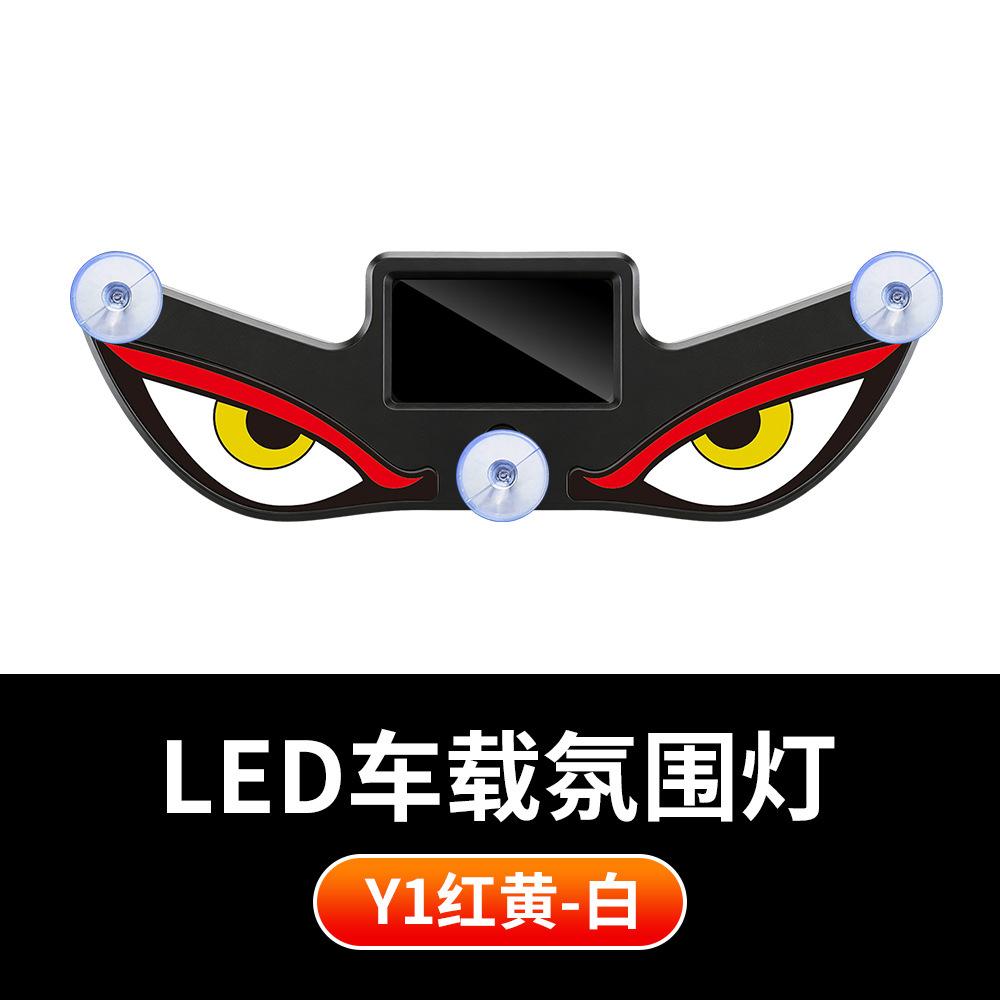 

New Cartoon Devil s Eye Dynamic Blinking Solar Decorative Light Flexible LED Warning Light Car Rear Window Light