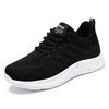 Women's Casual Soft Sole Breathable Flyknit Sneakers