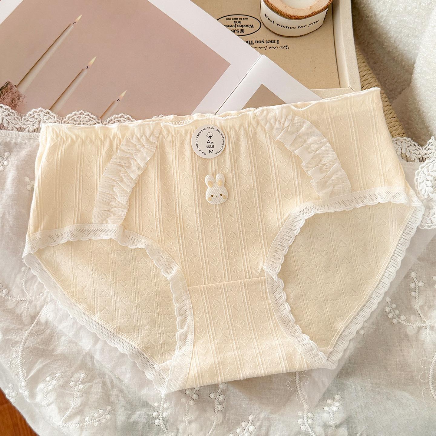 Ladies New Summer Sweet 10A Antibacterial Cotton Breathable Triangle Briefs M