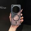 OPPO FindX9 Ultra Magnetic Rotating Bracket Frosted Phone Case