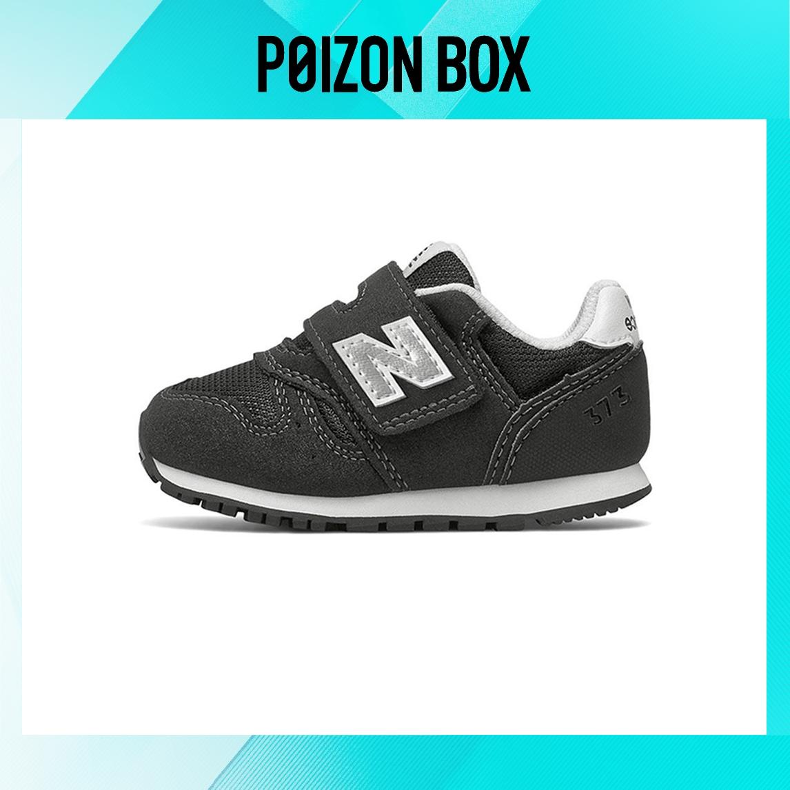 

кроссовки New Balance NB 373 Toddler shoes TD IZ373KB2