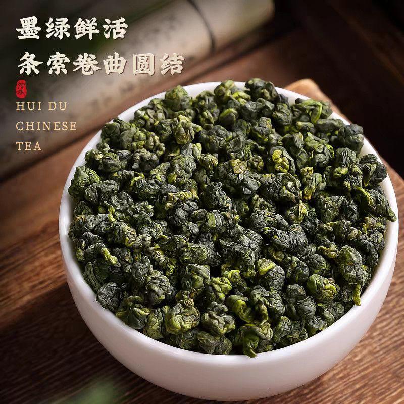 Taiwan Original 9A Premium Dong Ding Oolong High Mountain Fragrant Tea