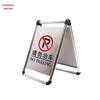 Stainless Steel Foldable A-Frame Parking Sign
