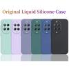 For Huawei Nova 14 Pro Case Nova 14 Pro Cover Fundas Coque Original Liquid Silicone Soft Phone Bumper Huawei Nova 14 Pro