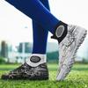 Broken long high-top football shoes, men's sports shoes, adult students, excellent price, grass training, foreign trade youth DingTalk