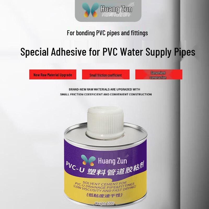 HuangZun PVC-U Water Pipe Adhesive 10 Cans