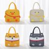Cute Yellow Duck Thermal Lunch Box Bag For Kids And Students Modern Minimalist Style Aluminum Foil Insulated Lunch Bag Wholesale