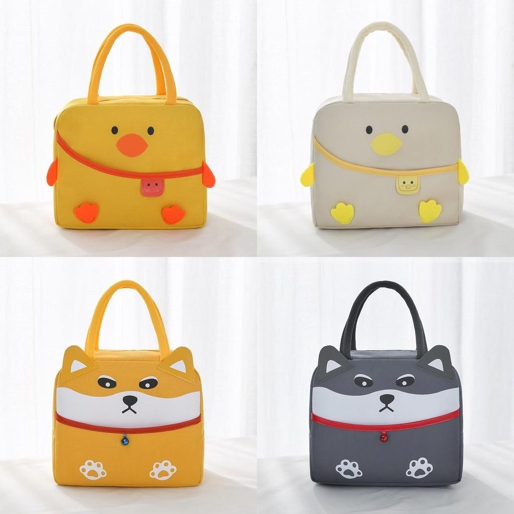Cute Yellow Duck Thermal Lunch Box Bag For Kids And Students Modern Minimalist Style Aluminum Foil Insulated Lunch Bag Wholesale