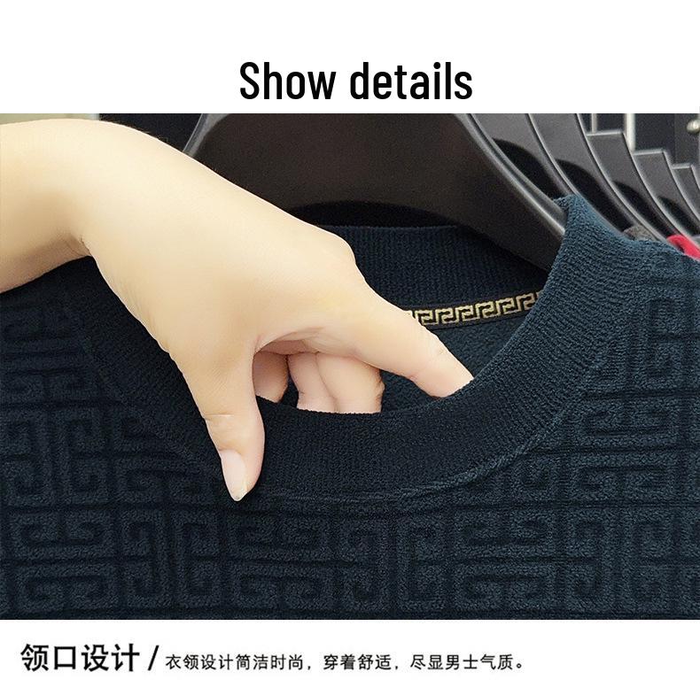 Ao Li Rong Men's Plus Velvet Thickened Warm Sweatshirt - Round Neck, Long Sleeve, for Autumn/Winter
