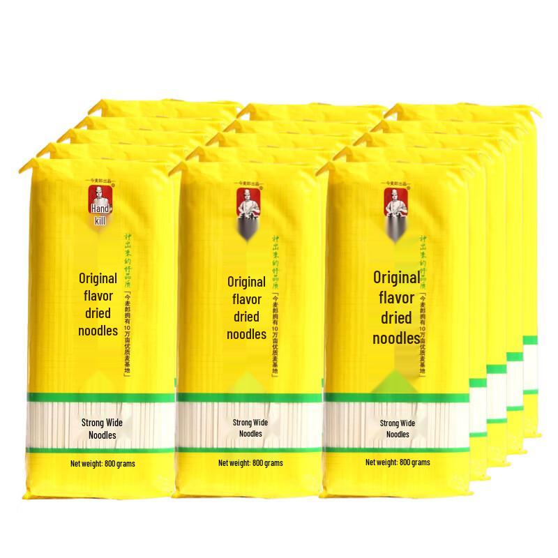 Jinmailang Original Hand-Pulled Wide Noodles - 30 Bags