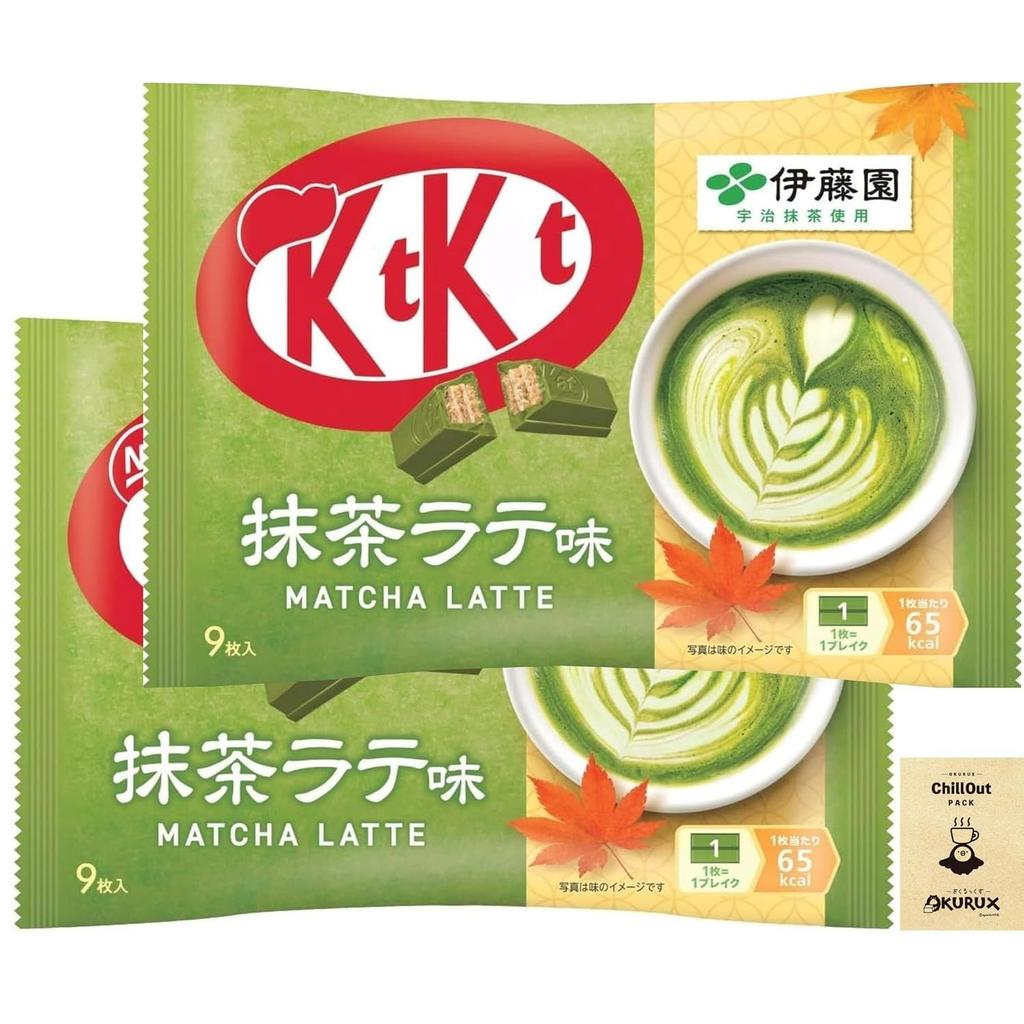 OKURUX 2 buste Kit Kat Mini Matcha Latte Ito En Uji gusto usato 9 pezzi CHILLOUT PACK incartati singolarmente
