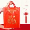 ZISIZ Festive Fu Character Red Gift Tote Bag