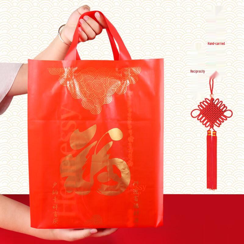 ZISIZ Festive Fu Character Red Gift Tote Bag