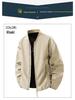 Yi Mi Cang Ultra-Light Unisex Hooded Quick-Dry Sun Protection Jacket