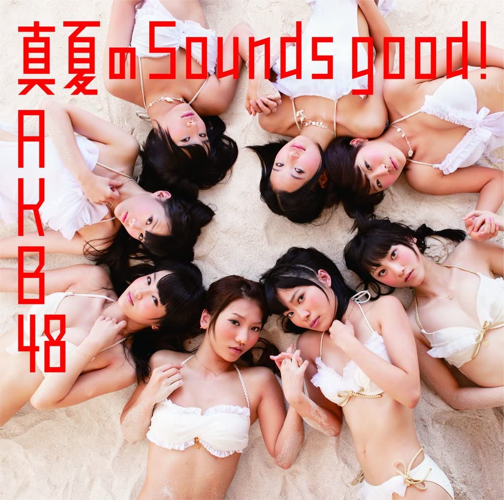 

CD AKB48 Midsummer Sounds good Theater Edi NMAX1128 King Records 2012 Japan Japanese PopRock Used