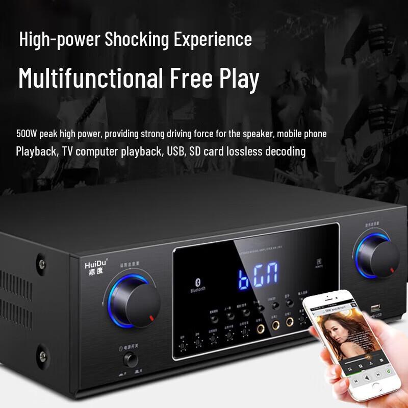 Huidu GF-403 Professional Audio Video Amplifier (CN version)
