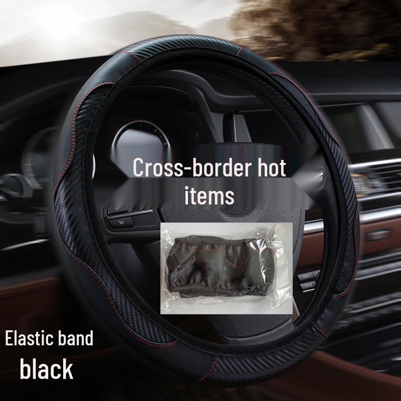 Comfortable Wear-Resistant Carbon Fiber Leather Steering Wheel Cover for 14.5-15 Inch Universal Female Cars.