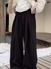 Japanese Retro Unisex Pleated Floor-Length Suit Pants