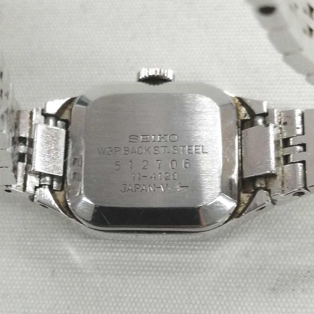 Used SEIKO 512706 Watch