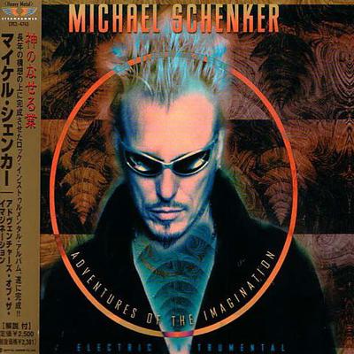 CD MICHAEL SCHENKER  Adventures Of The Imagination CRCL4745 STEAMHAMMER 2000 Japan Rock Used