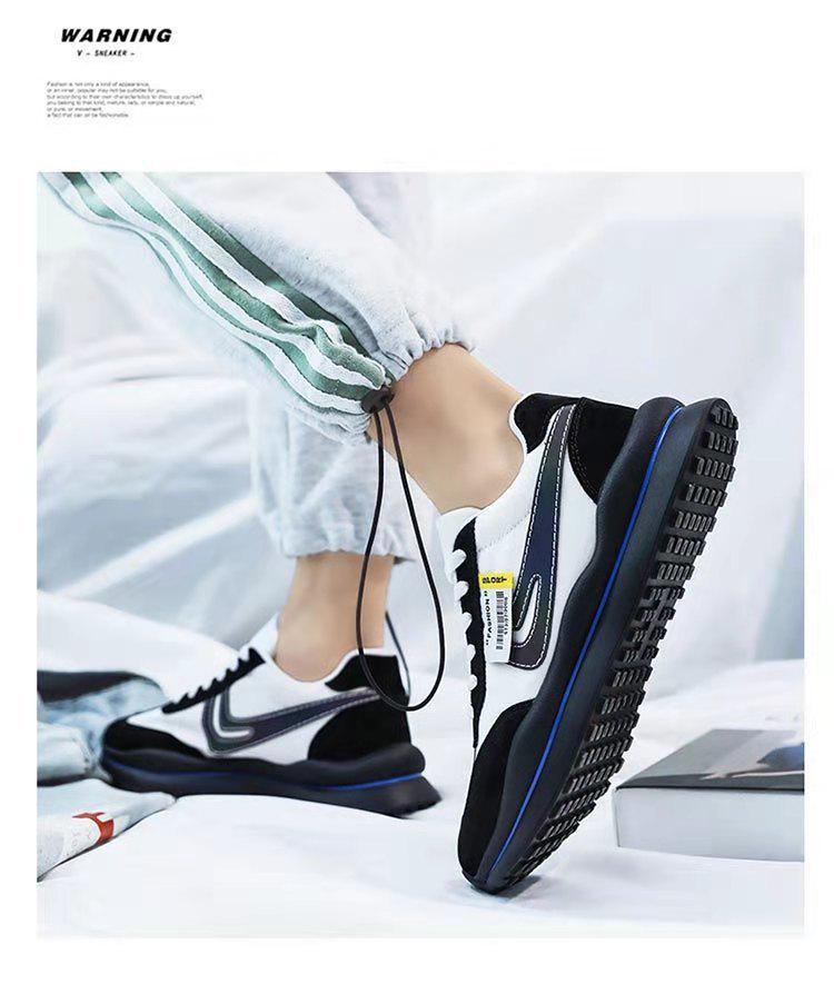 Men's Breathable Casual Skate Shoes - Trendy Forrest Gump Style