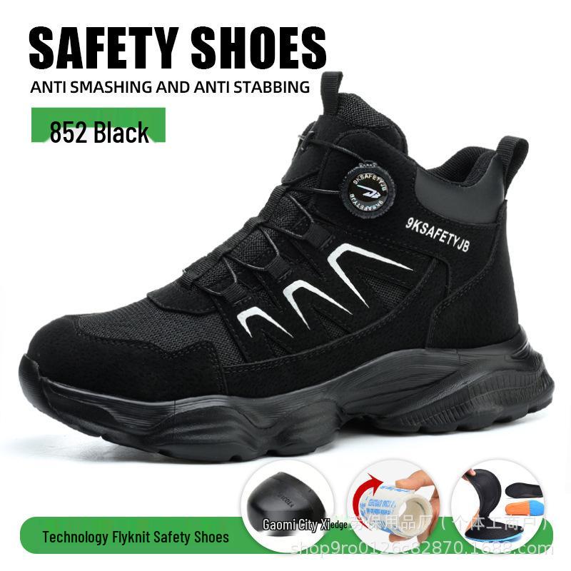 

Легкие защитные рабочие ботинки Four Seasons со стальным подноском - Защита от ударов, проколов, износостойкая защита труда для мужчин