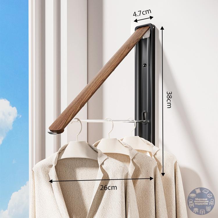 

Foldable Wall-Mounted Clothes Drying Rack, Walnut Wood, 40/60/80 cm, for Balcony, Apartment 38cmx26cm