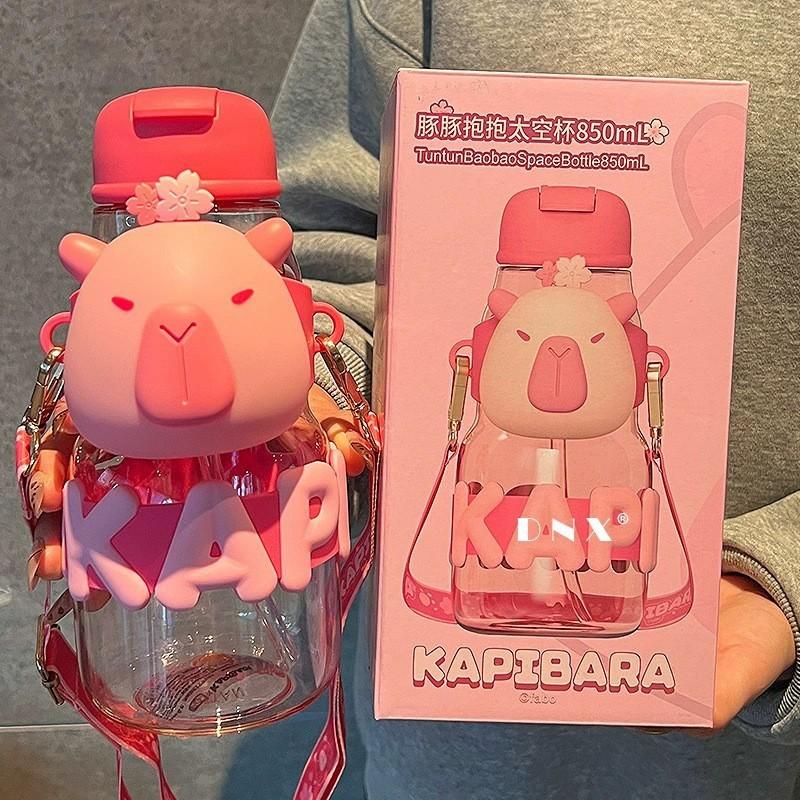 Sanrio Kuromi Plastic Straw Cup With Leakproof Seal For Kids And Travel