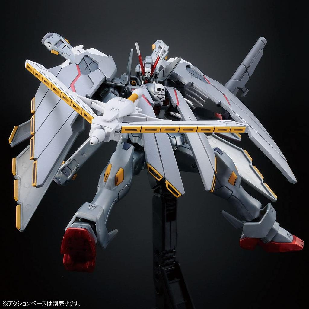 Bandai Spirits HG Crossbone Gundam Full Cloth 1/144 X-0