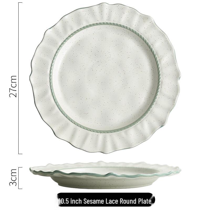 Минималистичная скандинавская керамическая обеденная тарелка с кунжутным краем