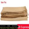 Bingyu Heavy-Duty Burlap Sandbags