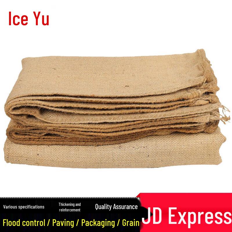 Bingyu Heavy-Duty Burlap Sandbags