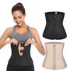 Midjeband med dragkedja Sportsformande Fitness Smalande Midjekorsett Fyra knappar Midjeformande