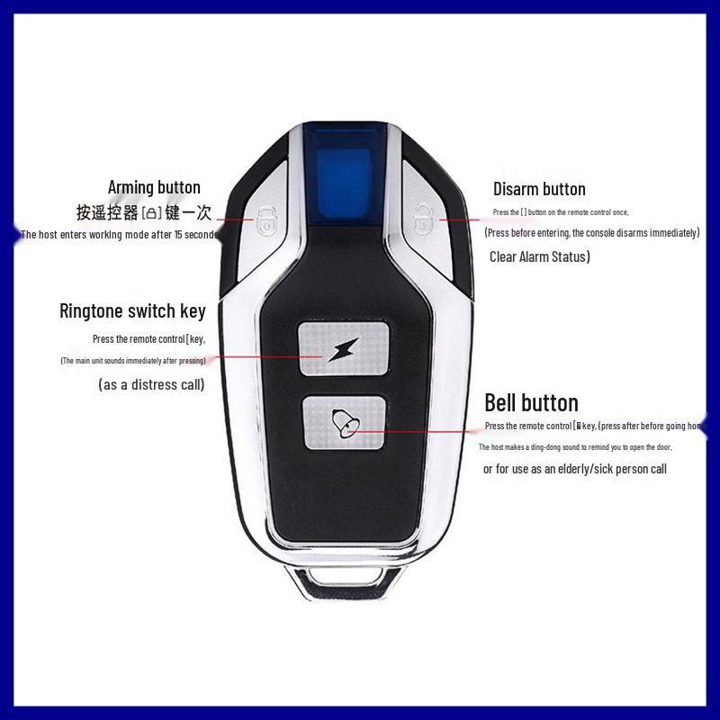 Противоугонная беспроводная вибрационная сигнализация для горного велосипеда, велосипеда, мотоцикла