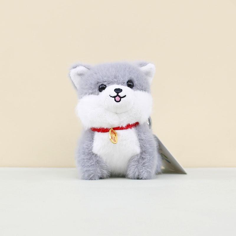 Cute Cartoon Dog Plush Toy Soft Husky Key Ring Poodle Stuffed Animal Keychain