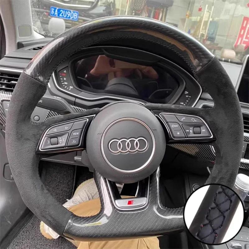 DIY Car Steering Wheel Cover Suede Carbon Fiber Leather For 4HGFC A1 8X A2 A3 Q3 Q5 Q2 A4 A5 A6 Avant Car Interior Accessories