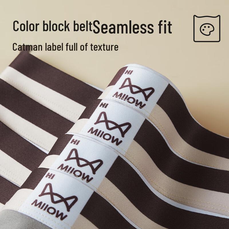 Maoren Men's 2025 New Antibacterial Boxer Briefs 4-Pack