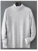 Men's 100% Wool Half-High Neck Loose Knit Sweater - Autumn/Winter Cashmere Pullover