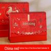 2026 3D Red Festive Desk Calendar: Fine Carving, Hollowed-out Design, Wire-o Binding, Customized Logo Option