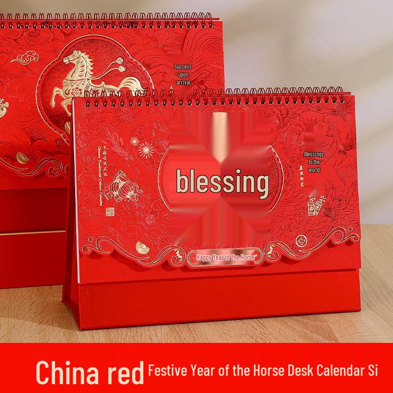 2026 3D Red Festive Desk Calendar: Fine Carving, Hollowed-out Design, Wire-o Binding, Customized Logo Option