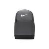 Fabric Backpack Regular Men's Gray DH7709-068