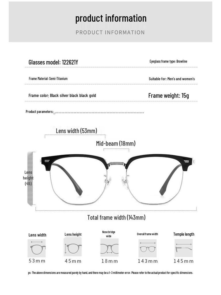 Liliwei Ultralight Semi-Titanium Retro Browline Anti-Blue Light Business Eyeglass Frame.