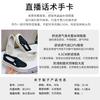 Rhinestone Fisherman Shoes Women's 2025 Summer New One-pedal Commuting Single Shoes Casual Versatile Women's Shoes Breathable Little White Shoes