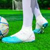 35-47 Men's Large-scale Football Shoes Long Nail Anti-slip and Wear-resistant TPR Artificial Corthiro Outdoor Youth Football Shoes