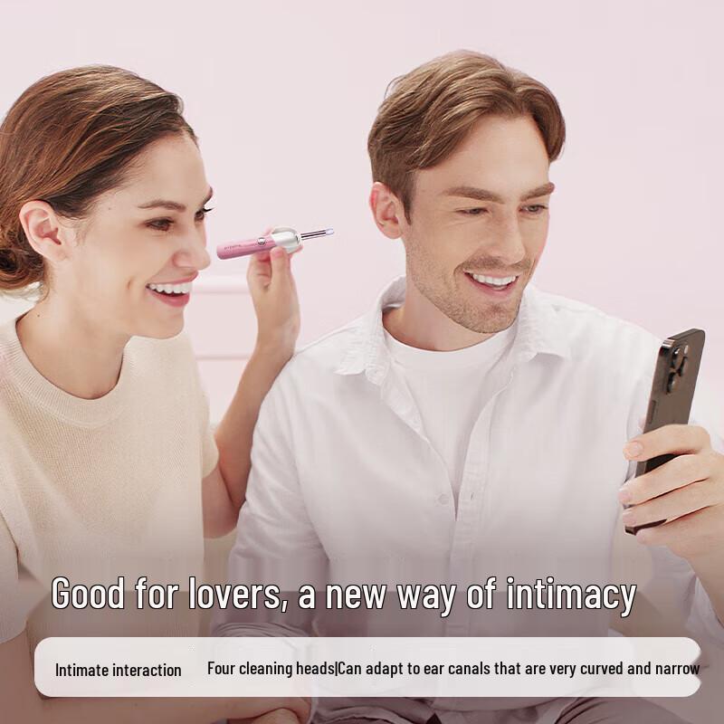 bebird Visual Ear Pick & Tweezers