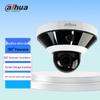 Dahua 6MP POE Panoramic PTZ Network Camera CN Plug (adapter Included)