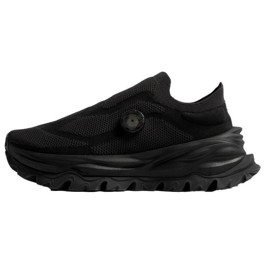 HELIOT EMIL x PUMA Sportstyle Slip